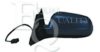 EQUAL QUALITY RS01068A Outside Mirror